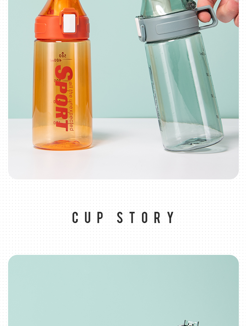 500ML迈巴塑料杯户外运动便携提手弹跳盖太空杯（彩盒）