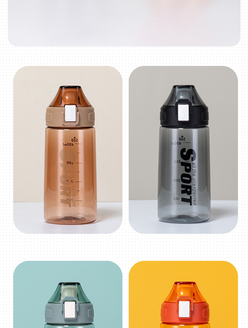 500ML迈巴塑料杯户外运动便携提手弹跳盖太空杯（彩盒）