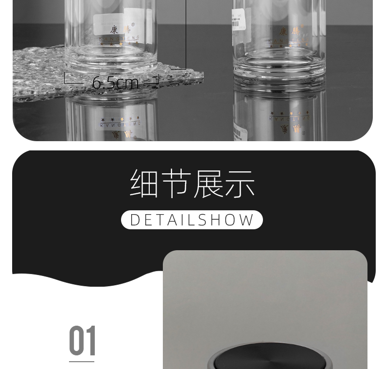 300ML商务玻璃杯男士简约双层泡茶水杯办公礼品杯子