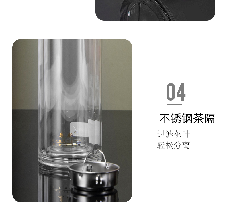 300ML商务玻璃杯男士简约双层泡茶水杯办公礼品杯子