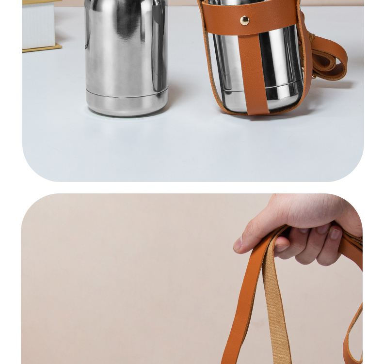 320ML皮肩带镜面小钢瓶304不锈钢简约便携水杯子