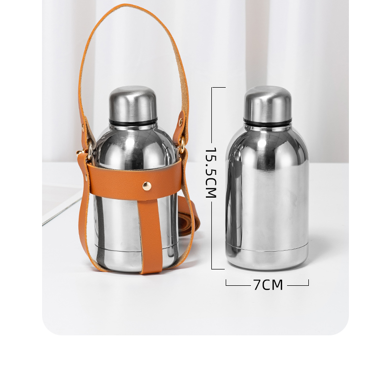 320ML皮肩带镜面小钢瓶304不锈钢简约便携水杯子