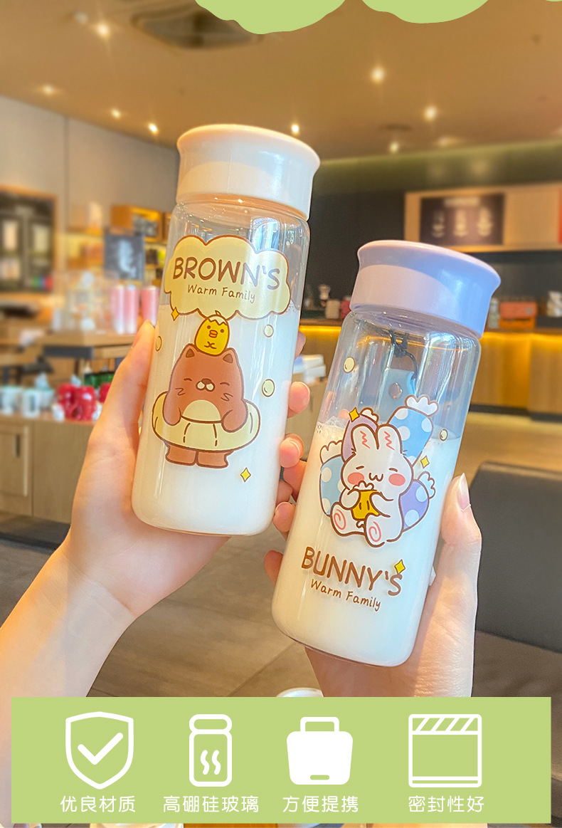400ML萌宠一家玻璃杯可爱少女心公仔手绳便携随手杯