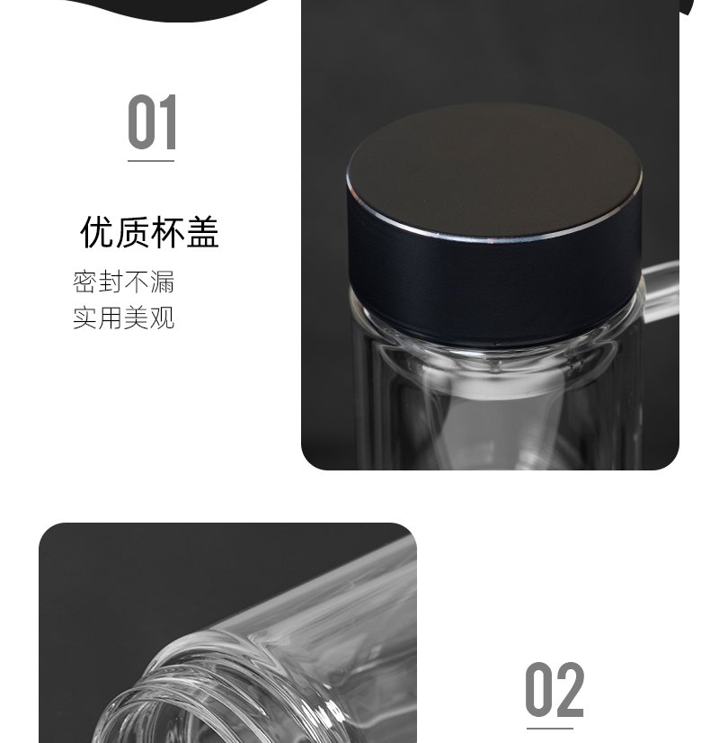 360ML手柄玻璃杯简约商务男士双层泡茶办公礼品杯子