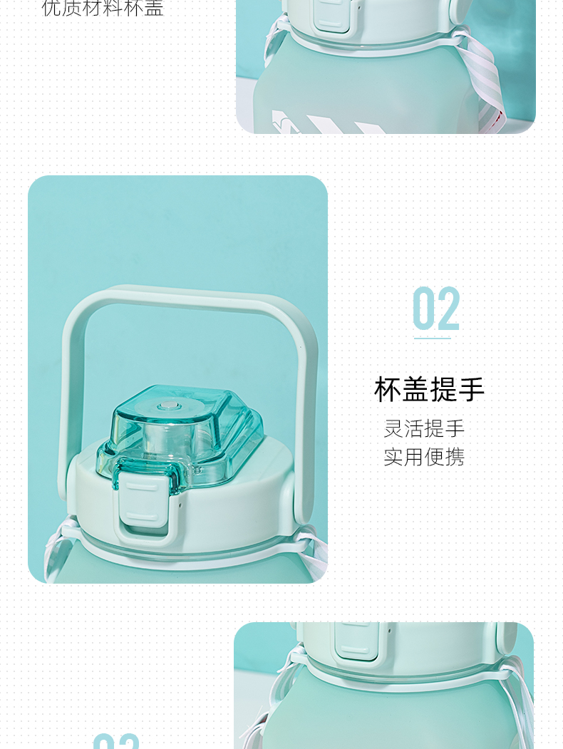 1500ML亿本糖罐子大容量塑料杯弹跳盖户外运动水壶