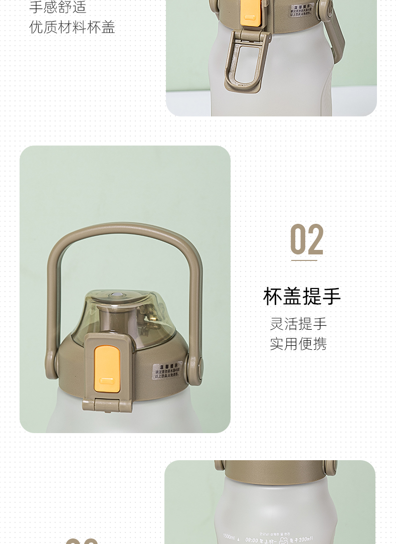 2000ML道奇缤纷运动吸管塑料杯渐变色大容量Tritan水杯