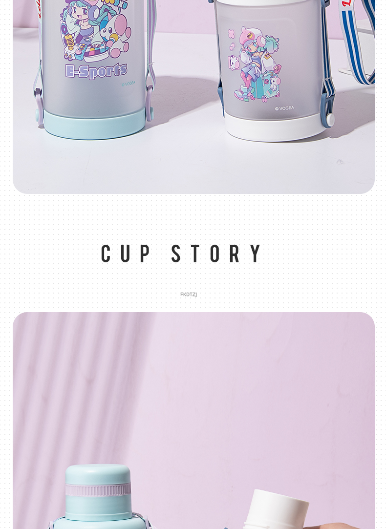 800ml亿本电竞少女饮水塑料杯大容量便携水杯(OPP袋）