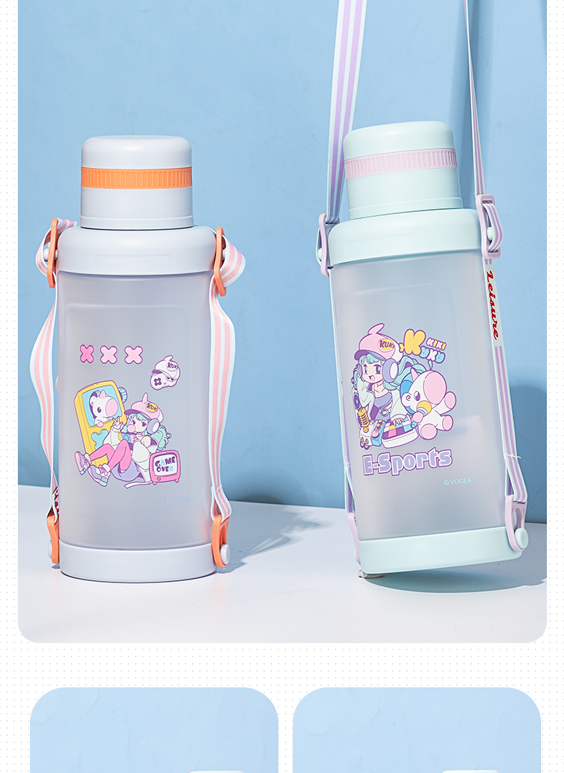 800ml亿本电竞少女饮水塑料杯大容量便携水杯(OPP袋）