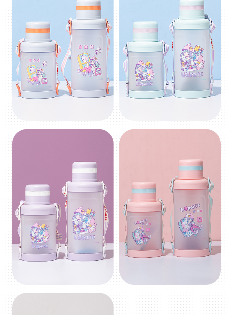 800ml亿本电竞少女饮水塑料杯大容量便携水杯(OPP袋）
