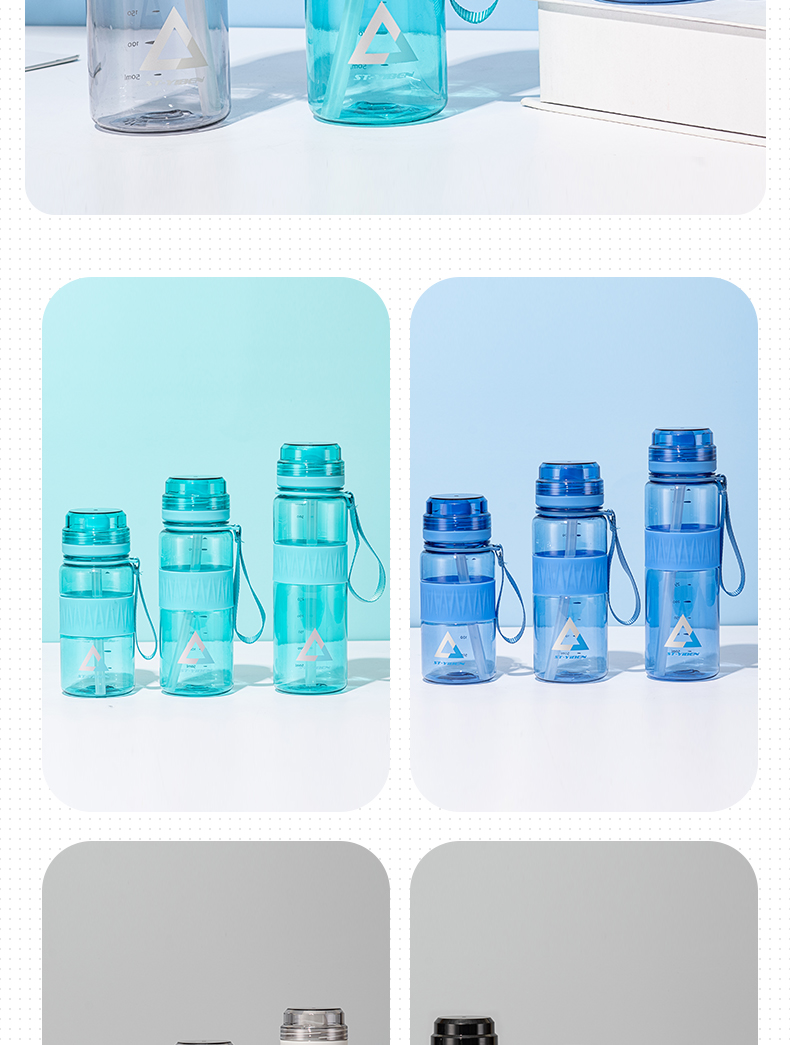 400ML亿本光羽太空塑料杯简约透明户外随手杯（OPP袋）