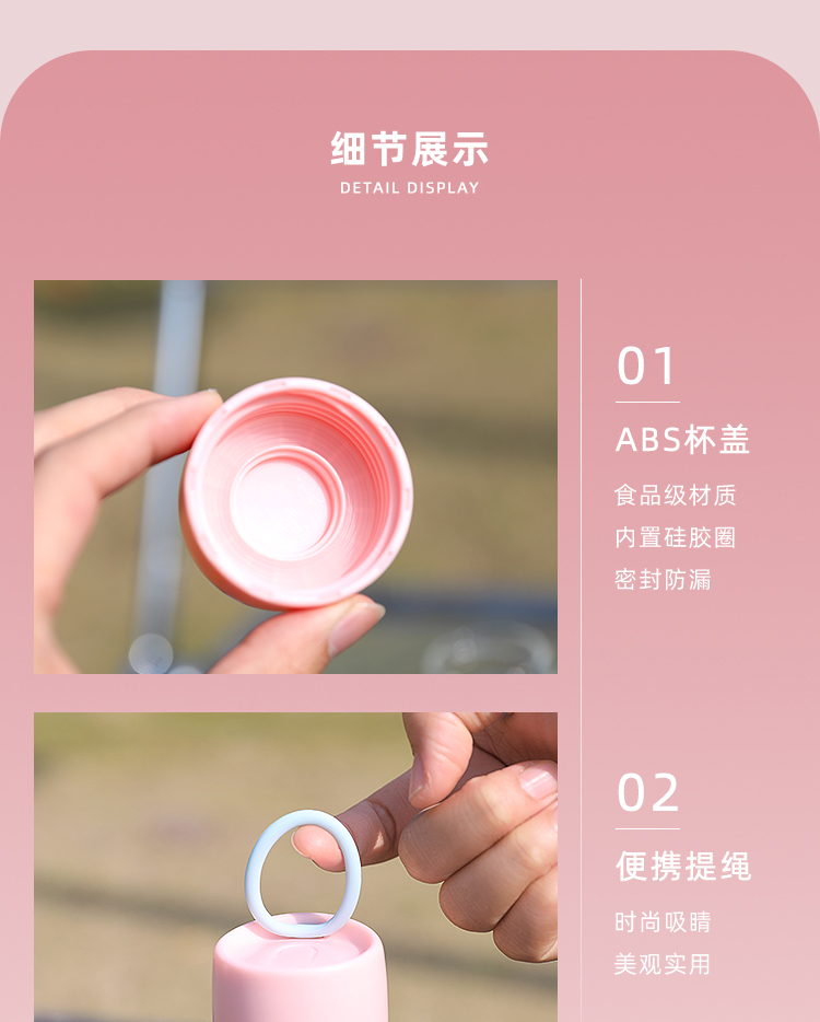 260ml打工喵玻璃杯小清新便携随手杯单层透明杯子