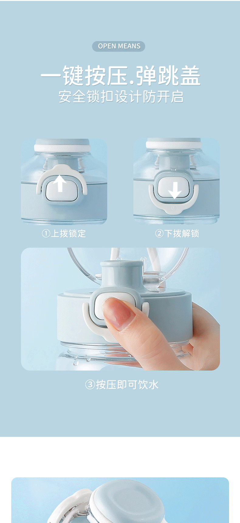 430ml小胖萌贩卖可爱饮水塑料杯学生情侣杯子送贴纸