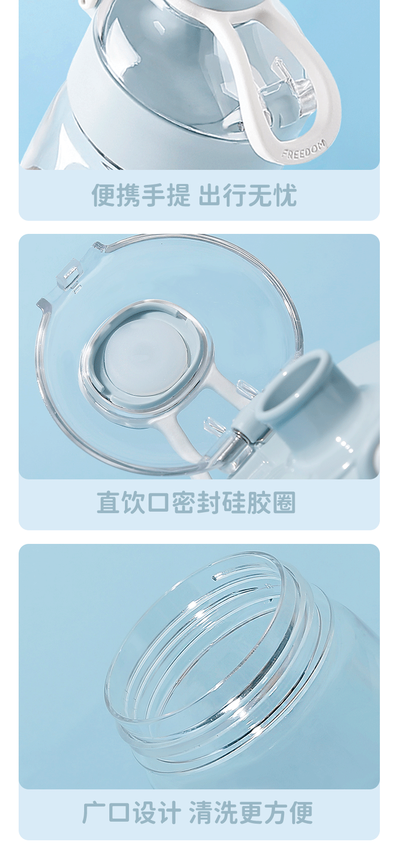 430ml小胖萌贩卖可爱饮水塑料杯学生情侣杯子送贴纸