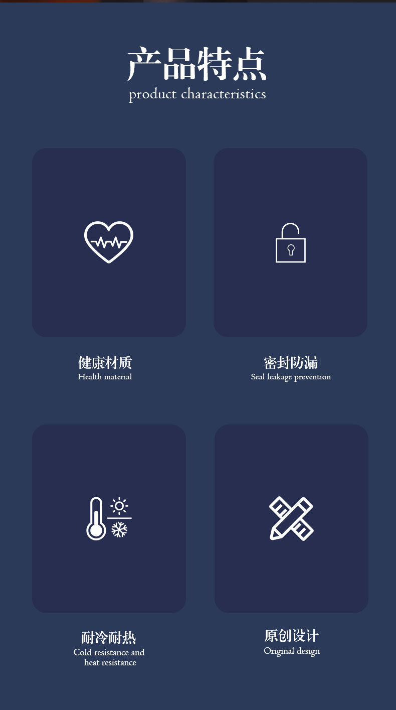 400ML简约提手玻璃杯防烫硅胶高硼硅便携学生水杯