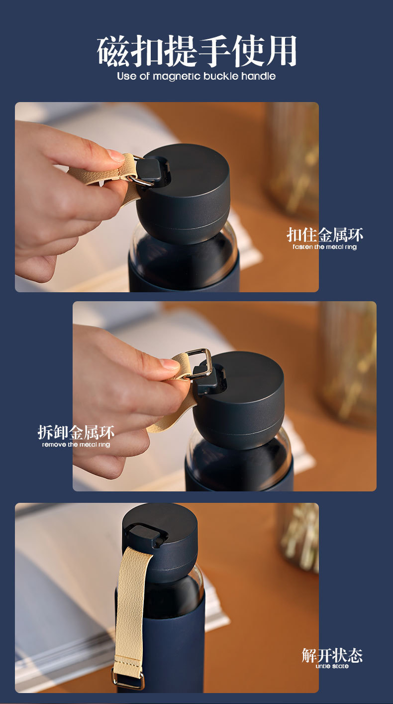 400ML简约提手玻璃杯防烫硅胶高硼硅便携学生水杯