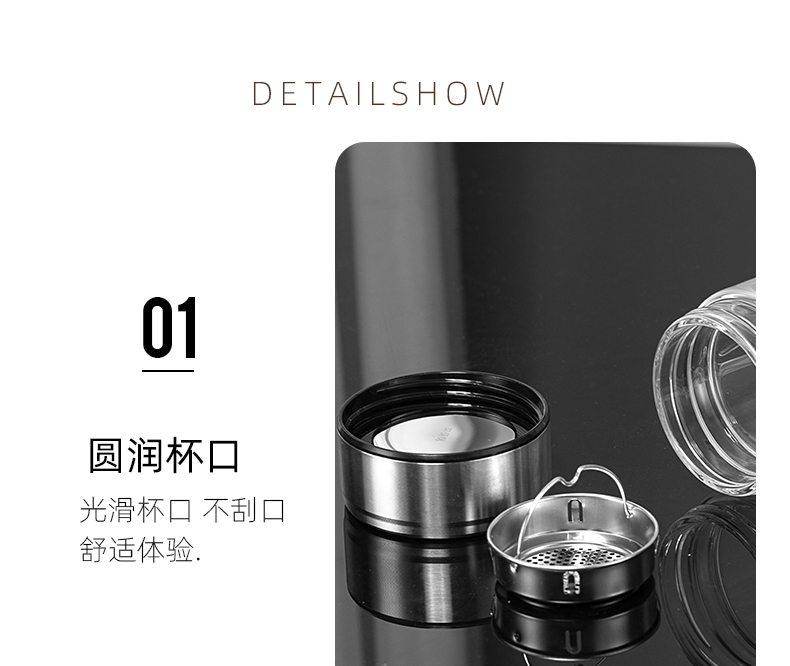 360ML手柄玻璃杯简约商务男士双层泡茶办公礼品杯子