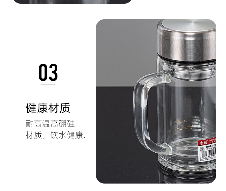 360ML手柄玻璃杯简约商务男士双层泡茶办公礼品杯子