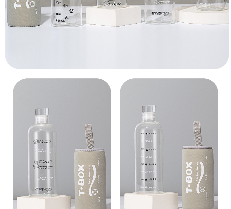 500ML喝水达人系列玻璃杯便携水瓶网红ins风高颜值水杯