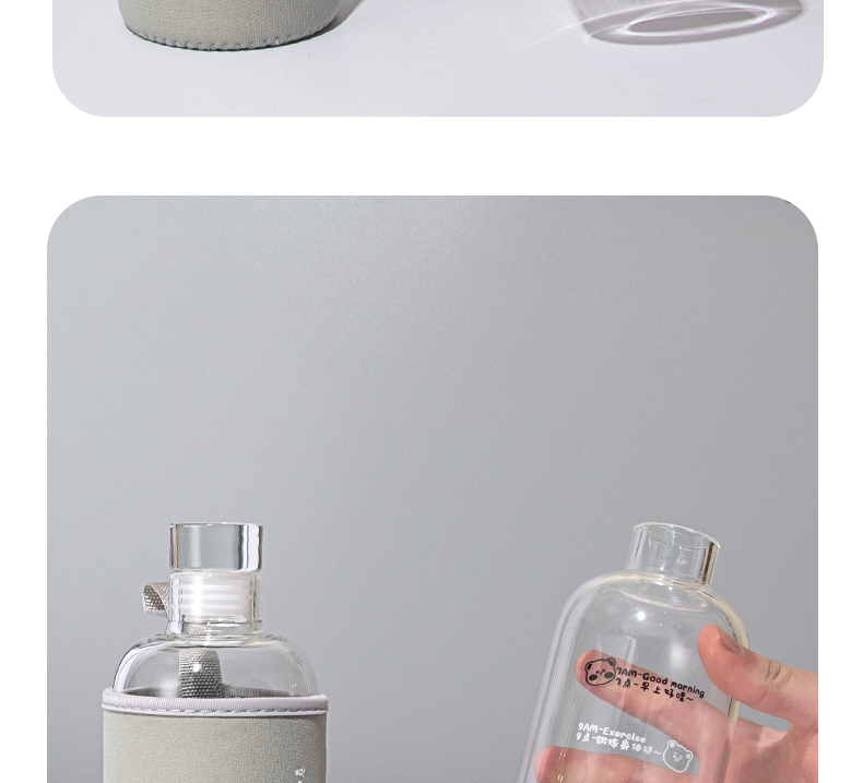 500ML喝水达人系列玻璃杯便携水瓶网红ins风高颜值水杯