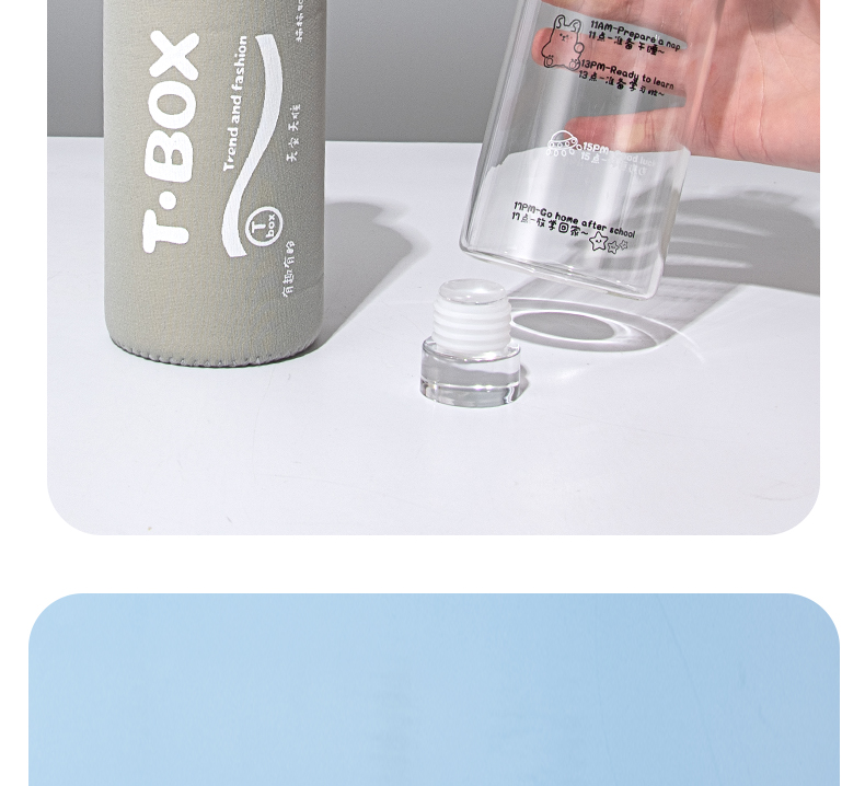 500ML喝水达人系列玻璃杯便携水瓶网红ins风高颜值水杯