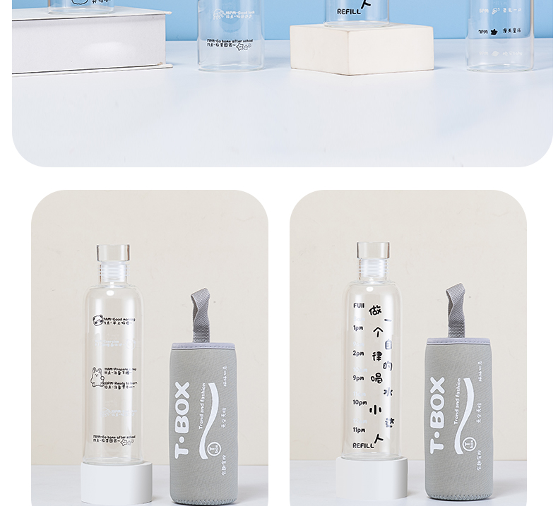 750ML喝水达人系列玻璃杯便携水瓶网红ins风高颜值水杯