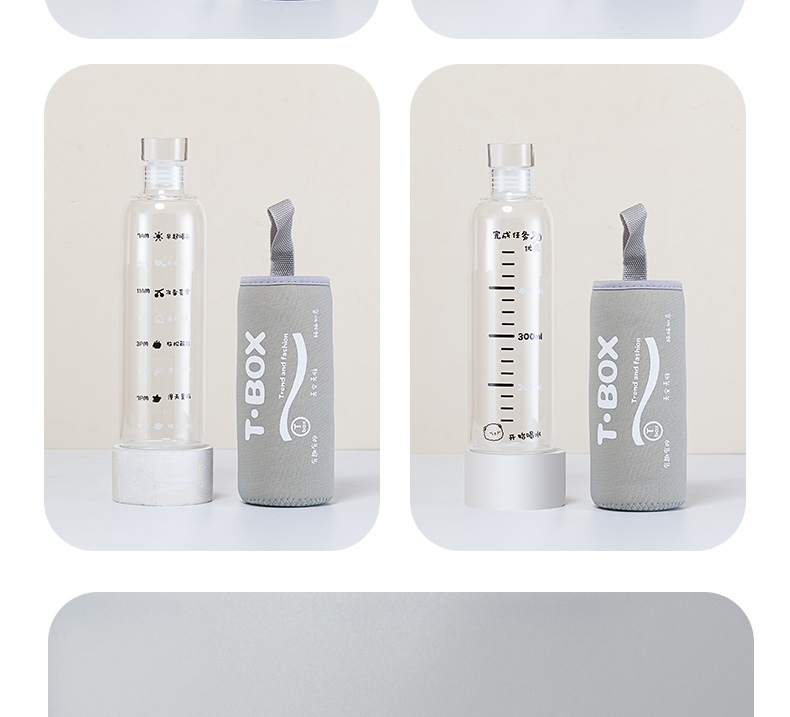 750ML喝水达人系列玻璃杯便携水瓶网红ins风高颜值水杯