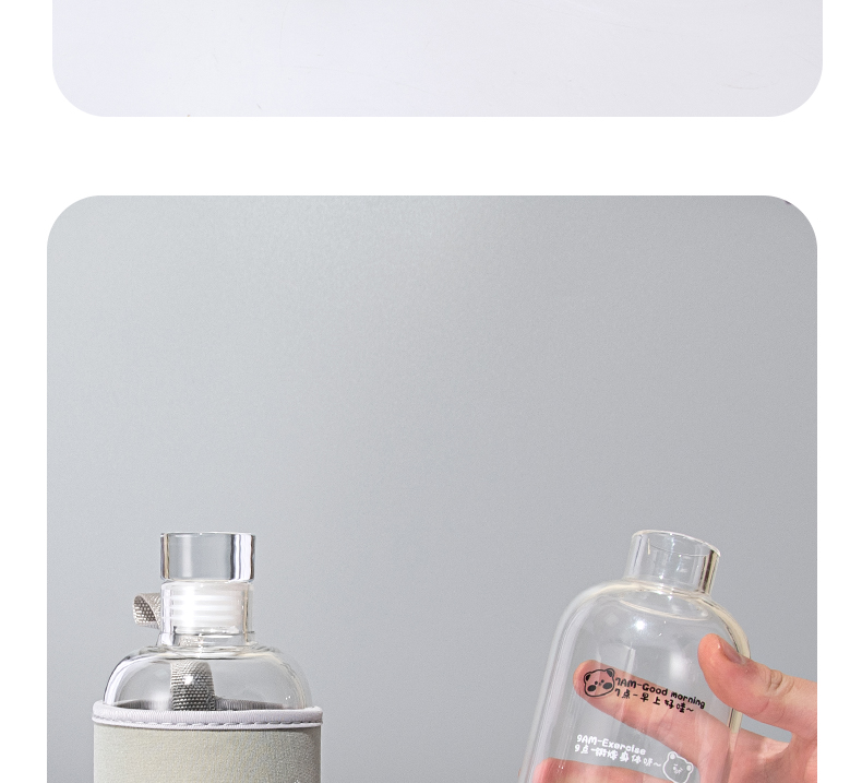 750ML喝水达人系列玻璃杯便携水瓶网红ins风高颜值水杯