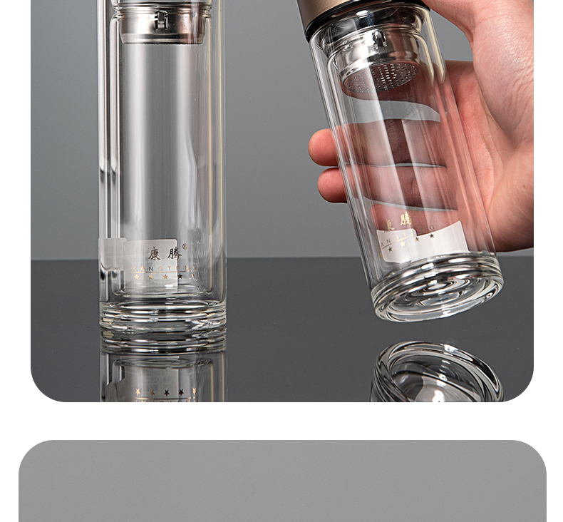 200ML商务玻璃杯男士简约双层泡茶水杯办公礼品杯子