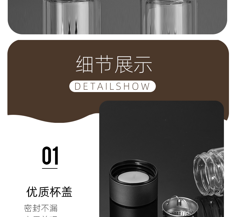 200ML商务玻璃杯男士简约双层泡茶水杯办公礼品杯子