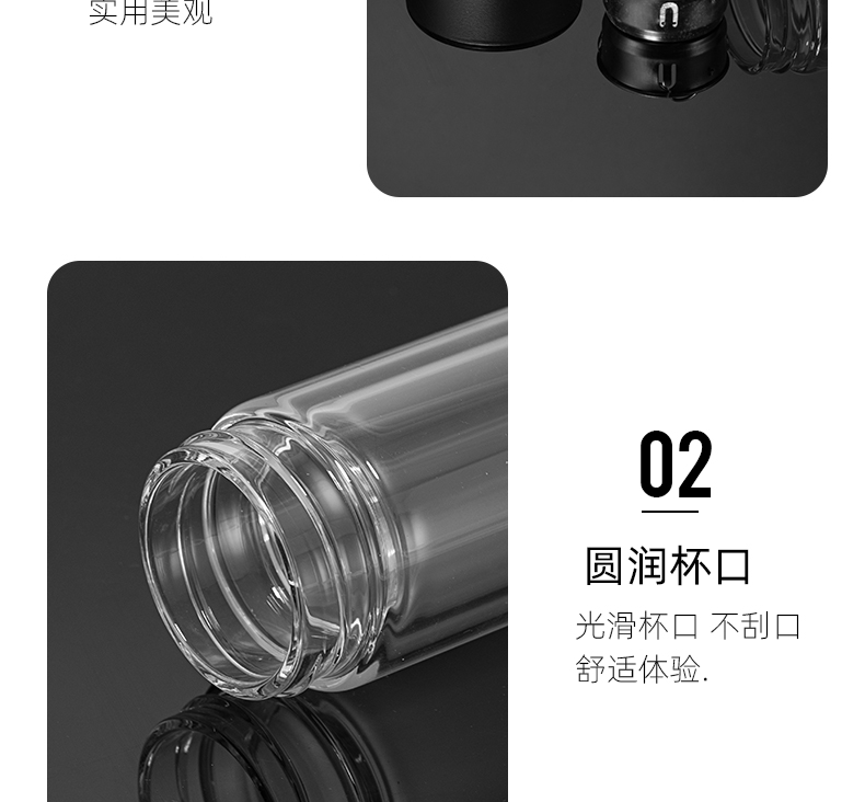 200ML商务玻璃杯男士简约双层泡茶水杯办公礼品杯子