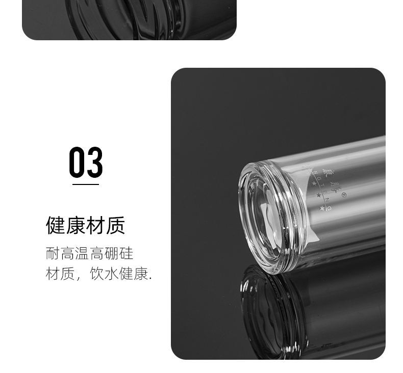 200ML商务玻璃杯男士简约双层泡茶水杯办公礼品杯子