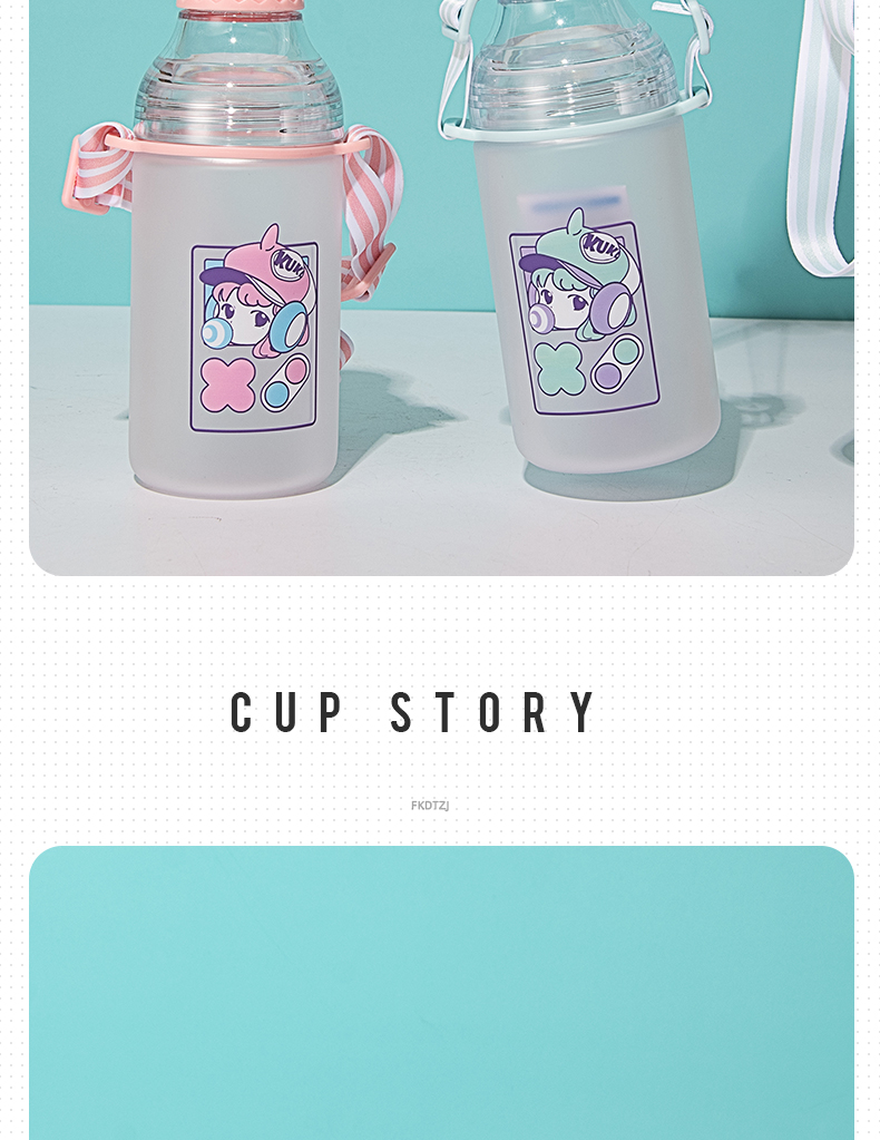 450ML亿本贝贝乐太空塑料杯便携背带水杯（OPP袋）