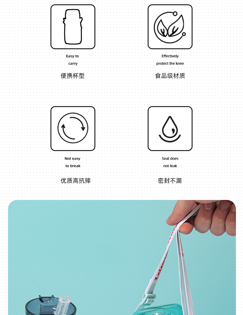 660ML亿本萌语儿童塑料杯卡通可爱吸管水杯(OPP袋）