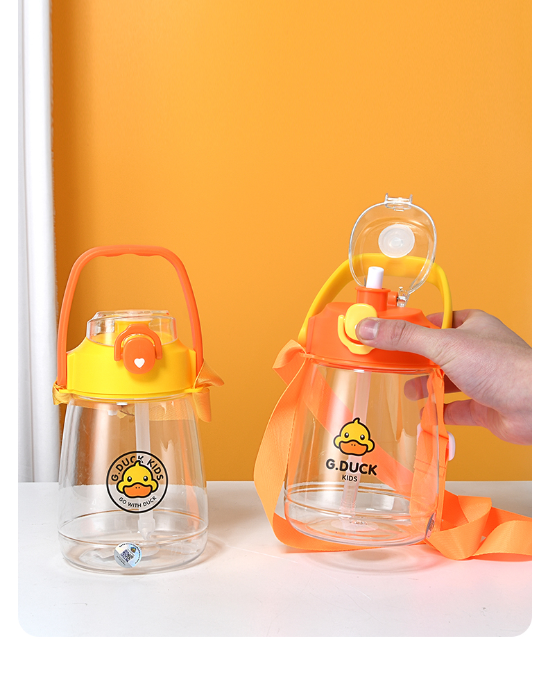 1100MLDUCK鸭太空塑料杯可爱少女心学生水杯子