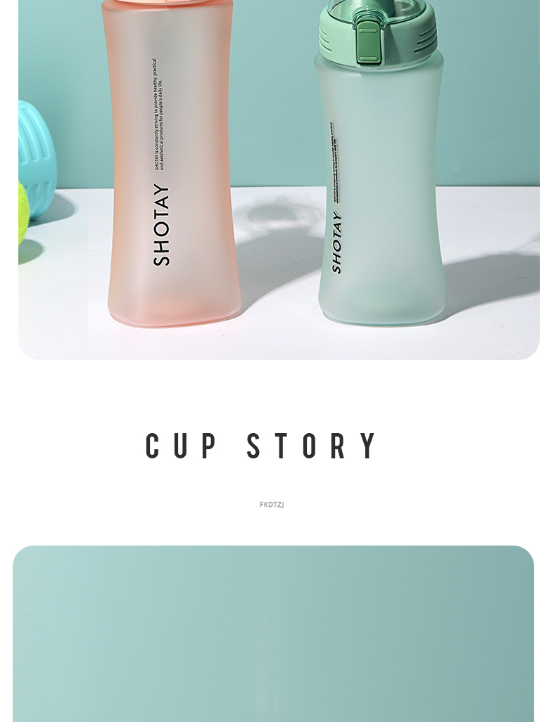 660ML尚泰悦来磨砂塑料杯弹跳盖便携随手杯（OPP袋）