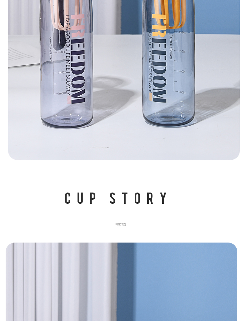 650ml贝克弹盖运动塑料杯个性时尚户外便携提绳随手杯