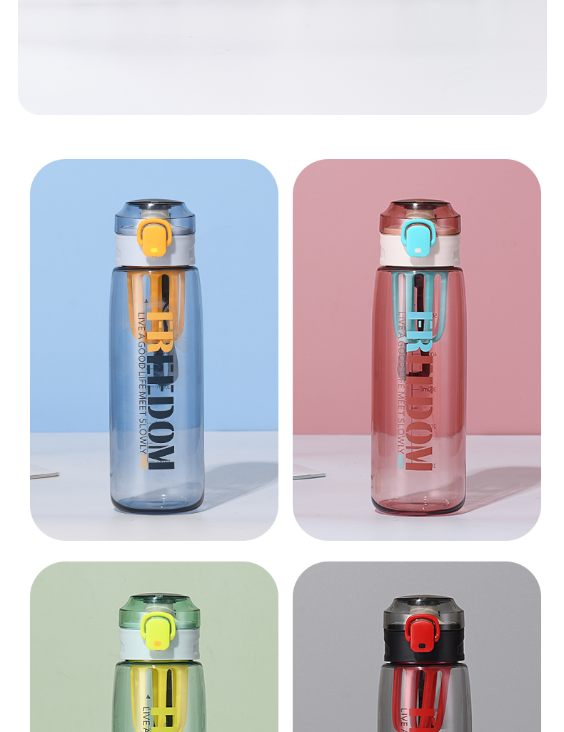 650ml贝克弹盖运动塑料杯个性时尚户外便携提绳随手杯