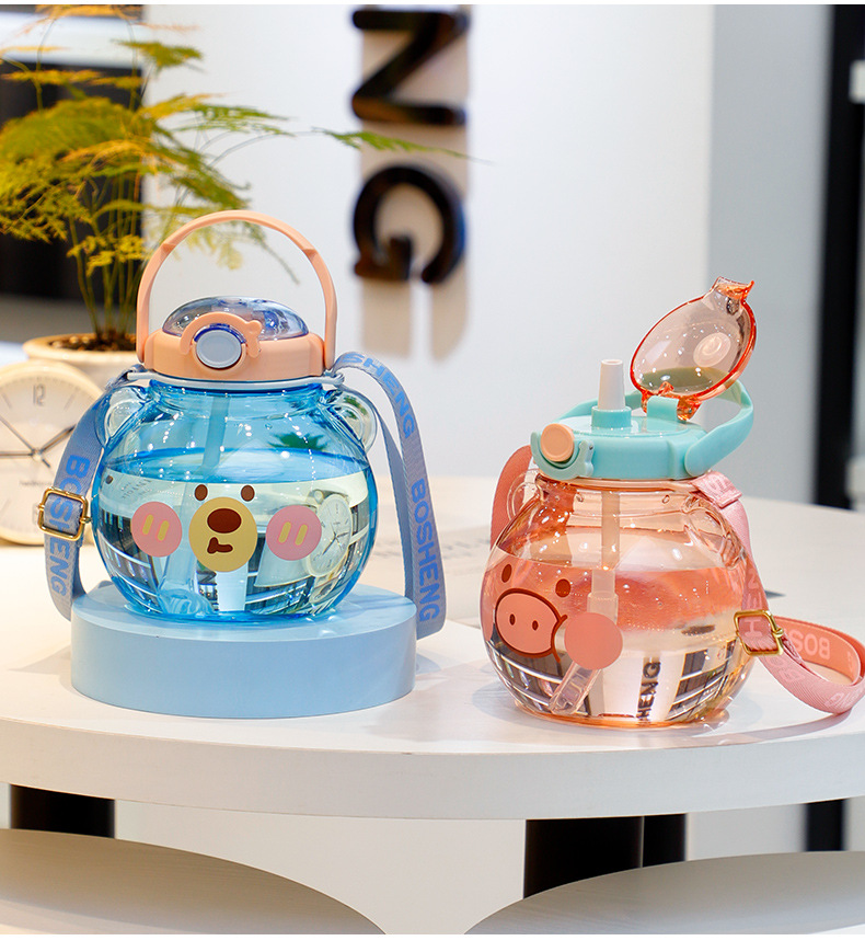 1430ML卡通洛洛熊头塑料杯大容量网红吸管水杯(彩盒)