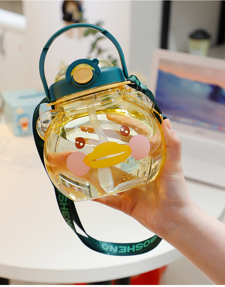 1430ML卡通洛洛熊头塑料杯大容量网红吸管水杯(彩盒)