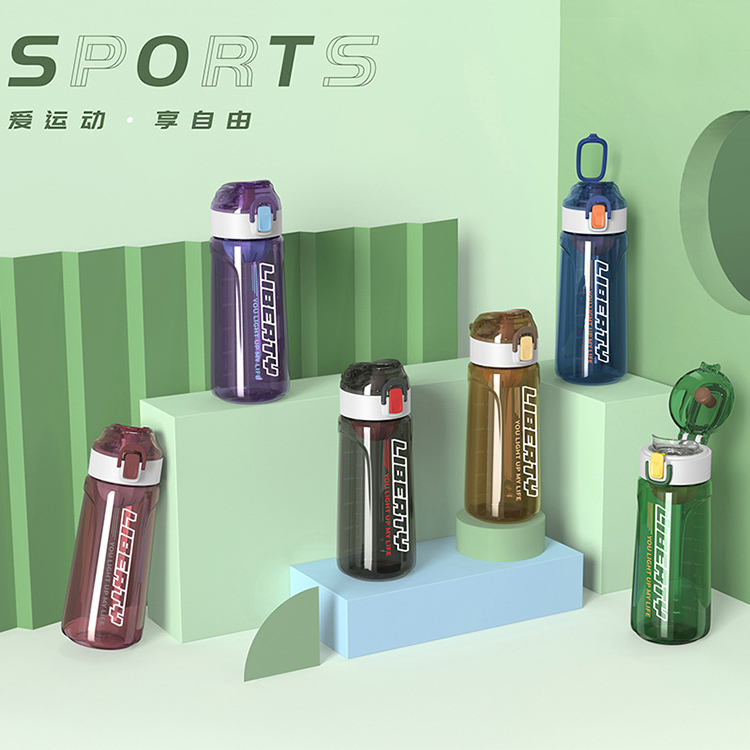 700ML吉恩弹跳运动塑料杯时尚带茶隔户外便携随手杯