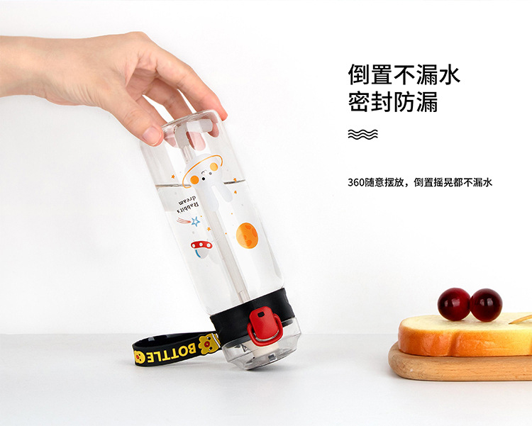 320ML牛奶果汁弹跳吸管玻璃杯学生小清新可爱便携水杯