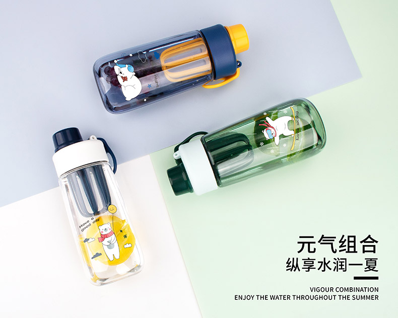 430ML南希水果太空塑料杯时尚带茶隔便携随手杯（彩盒）