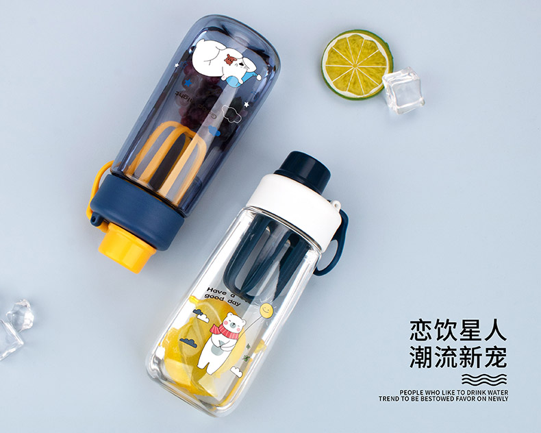 430ML南希水果太空塑料杯时尚带茶隔便携随手杯（彩盒）