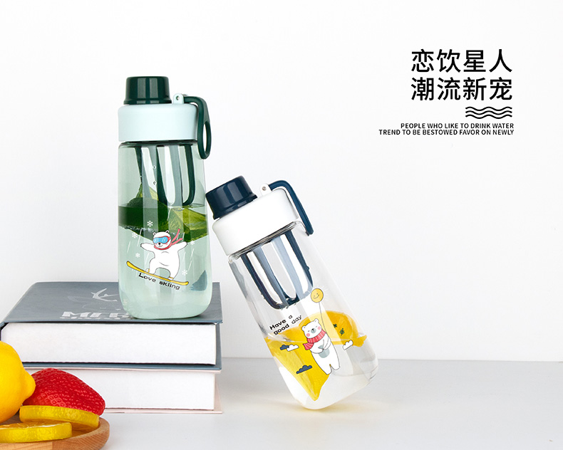 430ML南希水果太空塑料杯时尚带茶隔便携随手杯（彩盒）