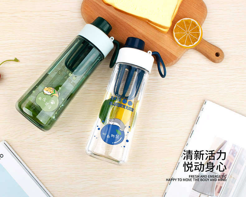 500ML南希水果太空塑料杯时尚带茶隔便携随手杯（彩盒）