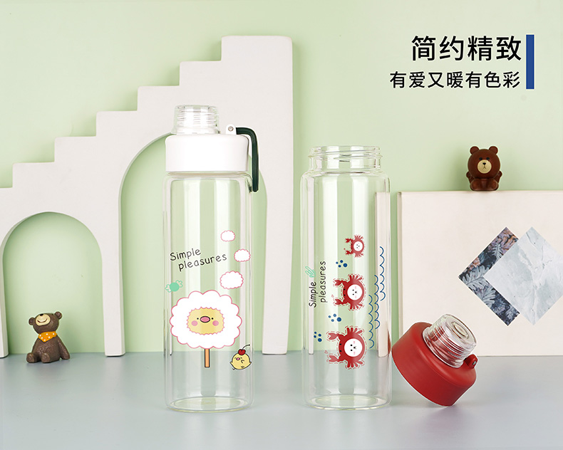 500ml西恩玻璃杯学生情侣小清新可爱便携提手水杯