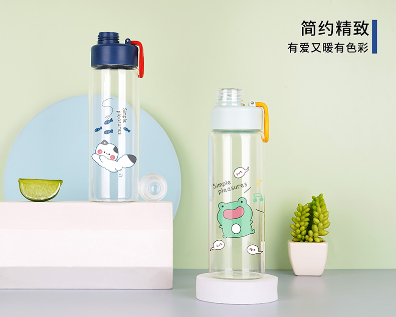 500ml西恩玻璃杯学生情侣小清新可爱便携提手水杯