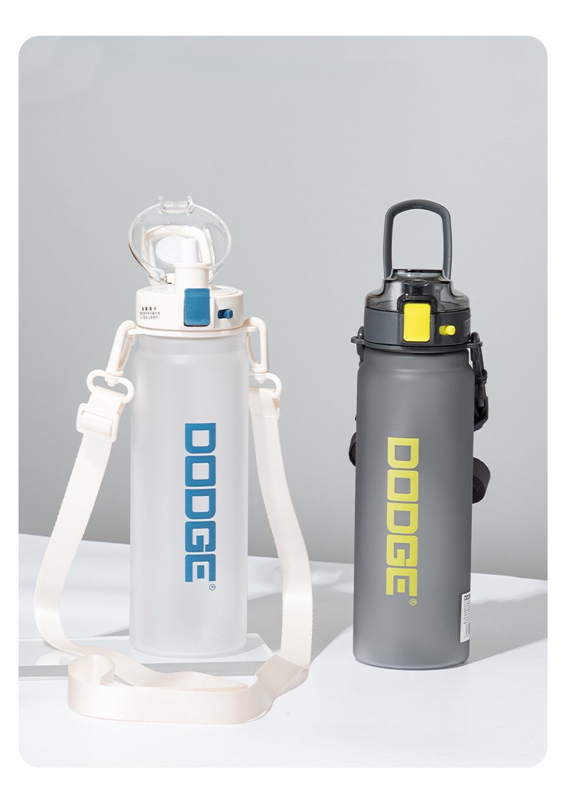 900ML磨砂款道奇律动运塑料杯Tritan户外旅行便携水杯