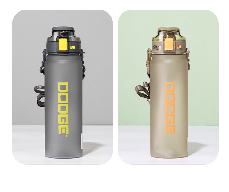 900ML磨砂款道奇律动运塑料杯Tritan户外旅行便携水杯