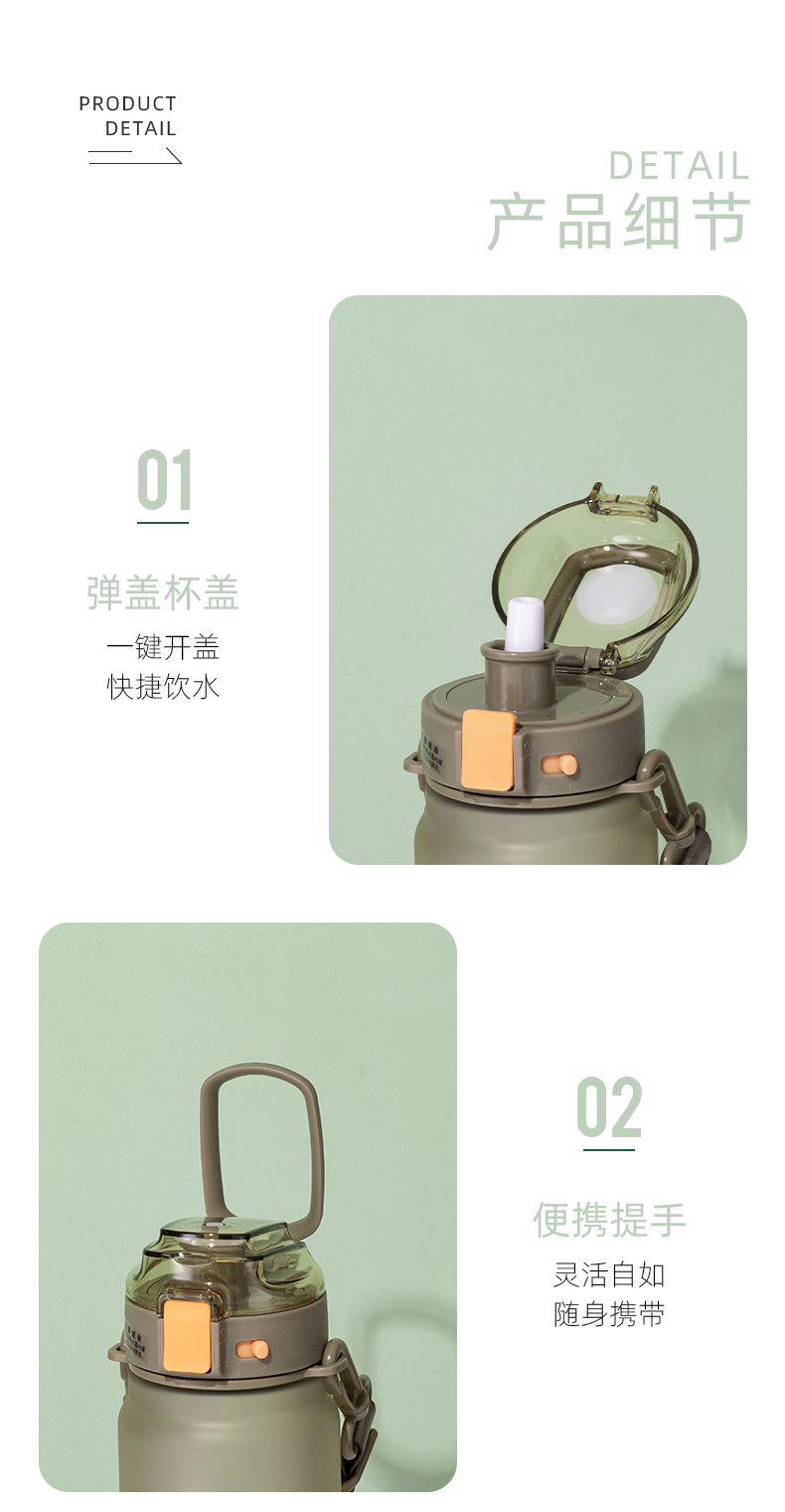 900ML磨砂款道奇律动运塑料杯Tritan户外旅行便携水杯